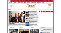 Desktop Screenshot of en.ammonnews.net